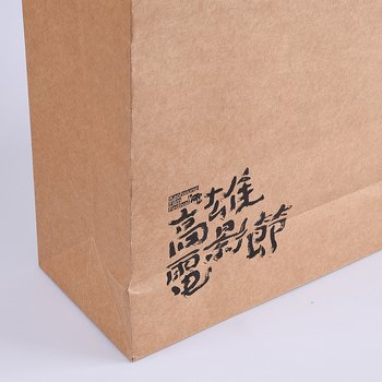 150P赤牛皮紙袋-24.5x32x12cm單色單面印刷手提袋-客製化紙袋設計_4
